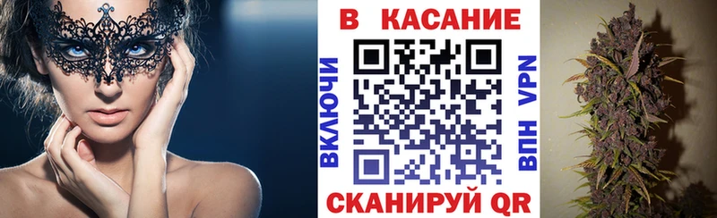 Наркота Майский Амфетамин Alpha-PVP ЭКСТАЗИ МЕФ COCAIN Канабис