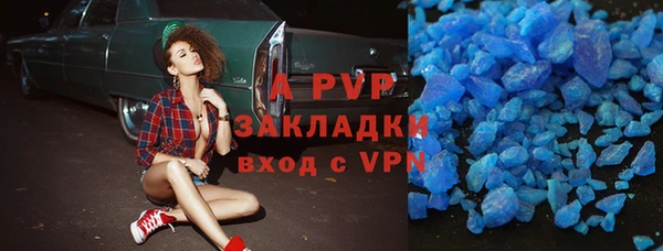 mdma Остров