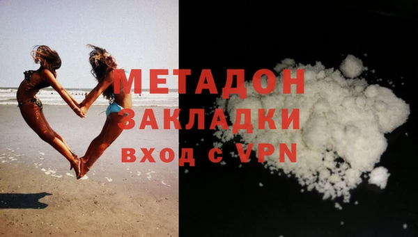 мет Киреевск