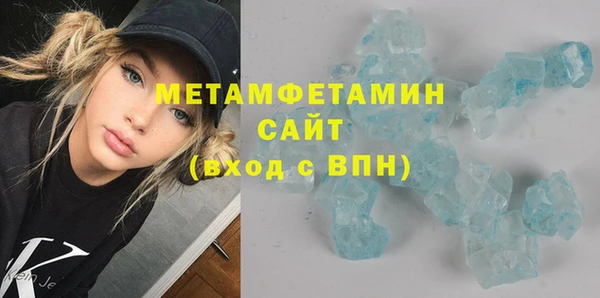 а пвп мука Кинешма