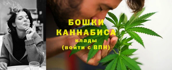 MDMA Карталы