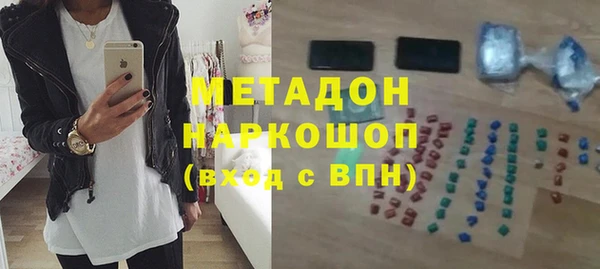 кокаин колумбия Осташков