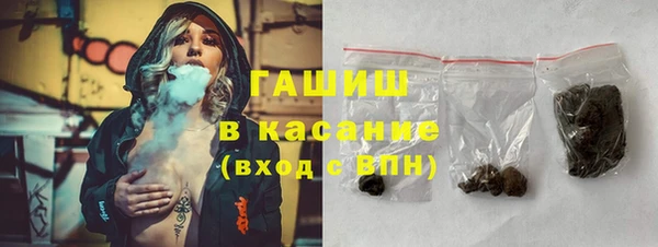 гашиш Абинск