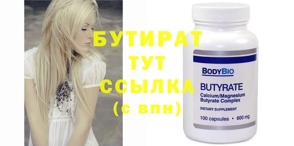 кокаин колумбия Осташков