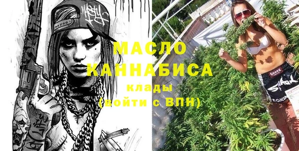 mdma Остров