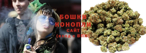 кокаин колумбия Осташков