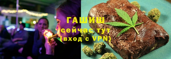 mdma Остров