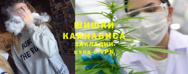 гашиш Абинск