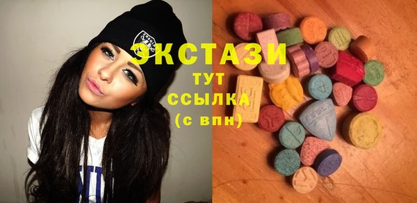 mdma Остров