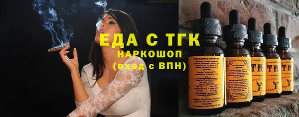 mdma Остров