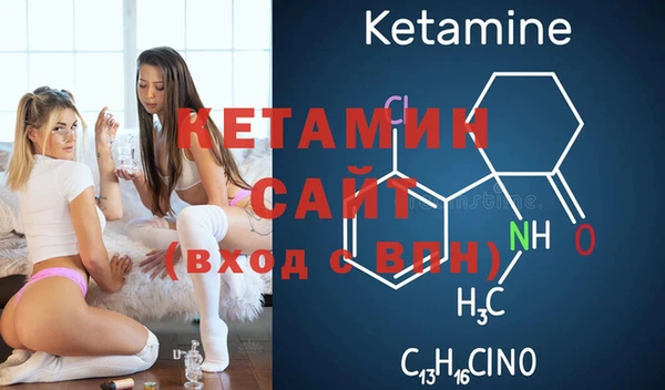 spice Абдулино
